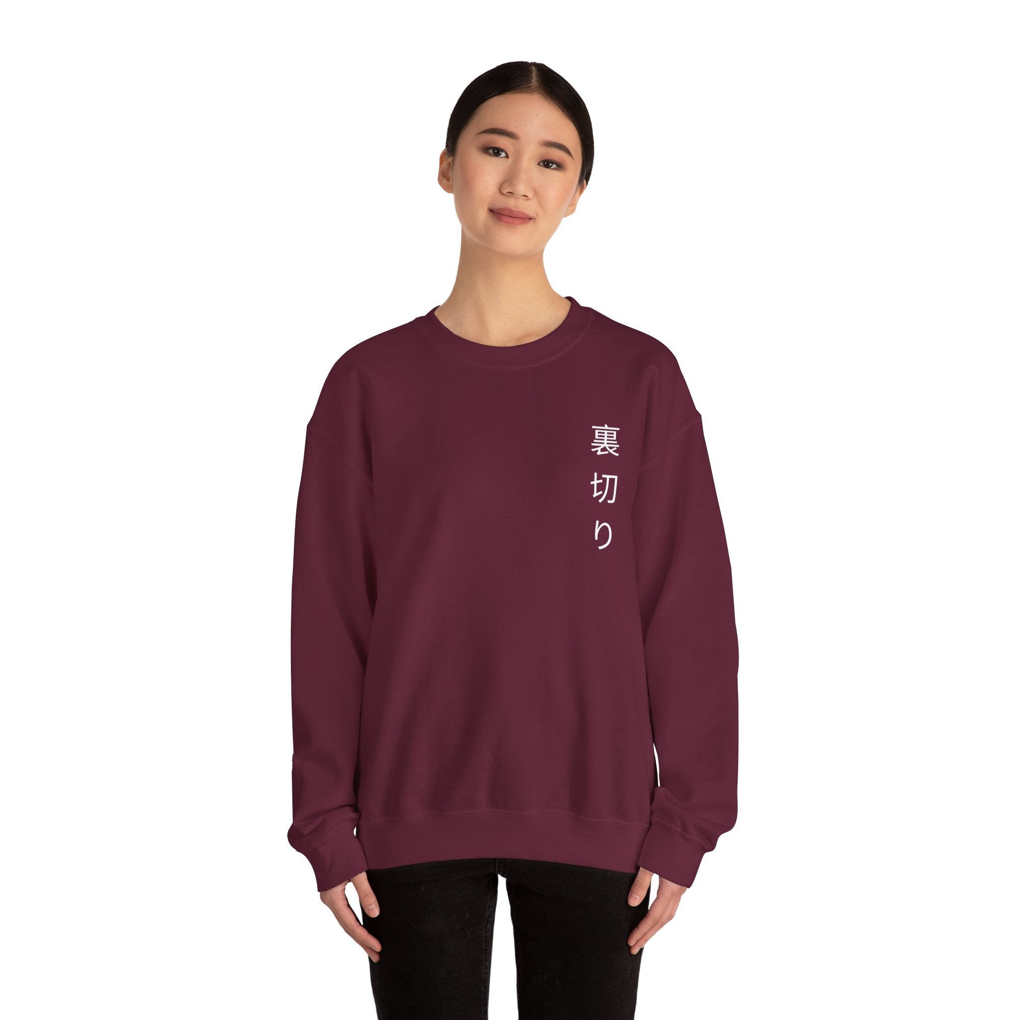 OH Printed Unisex Heavy Blend™ Crew Neck Sweatshirt