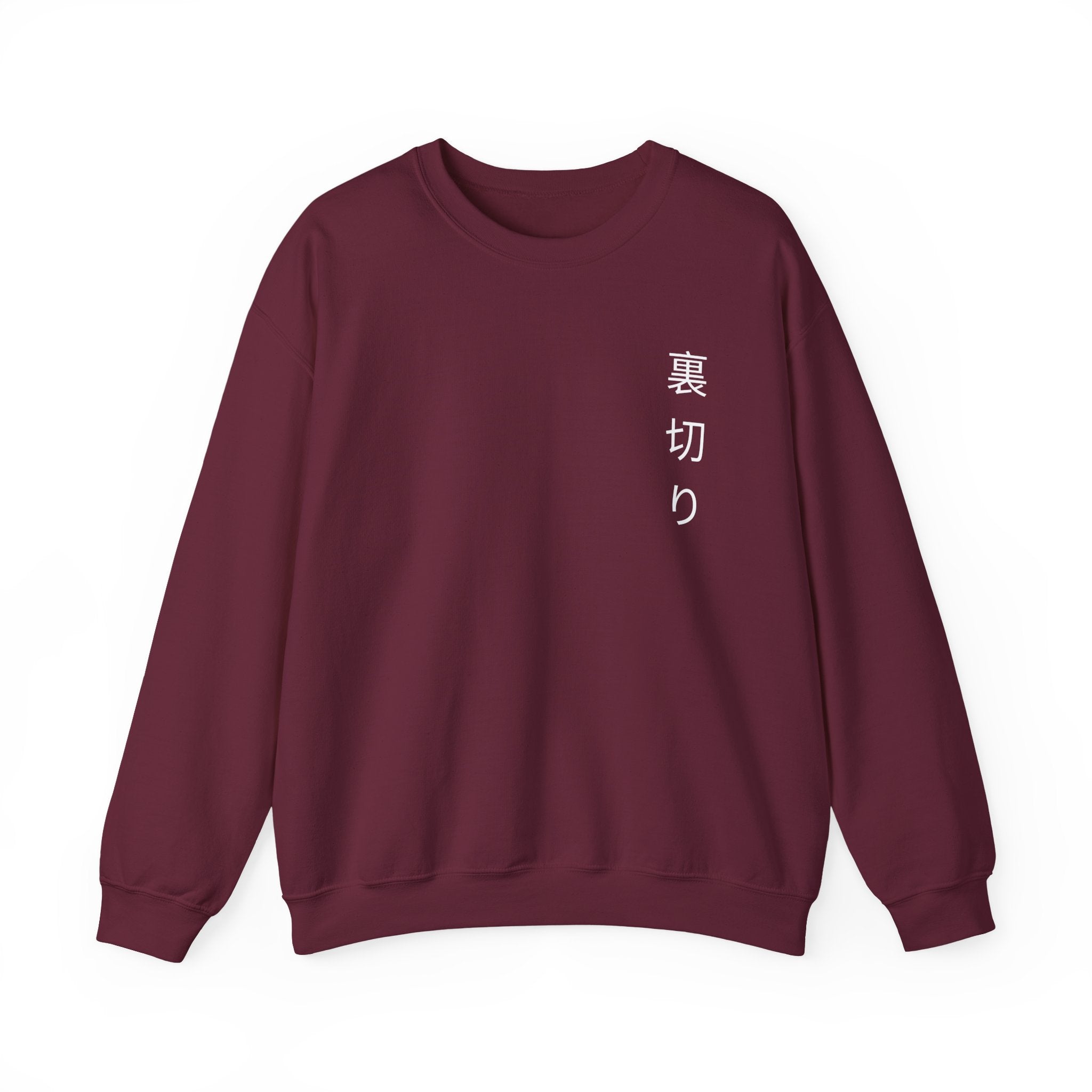 OH Printed Unisex Heavy Blend™ Crew Neck Sweatshirt